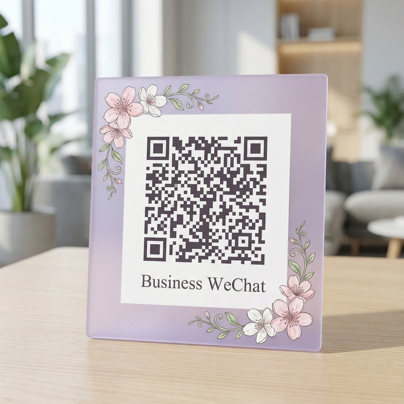 成人小说传媒企业微信